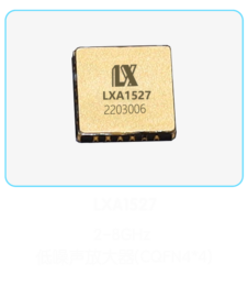 型号：LXA1527系列号：2203006